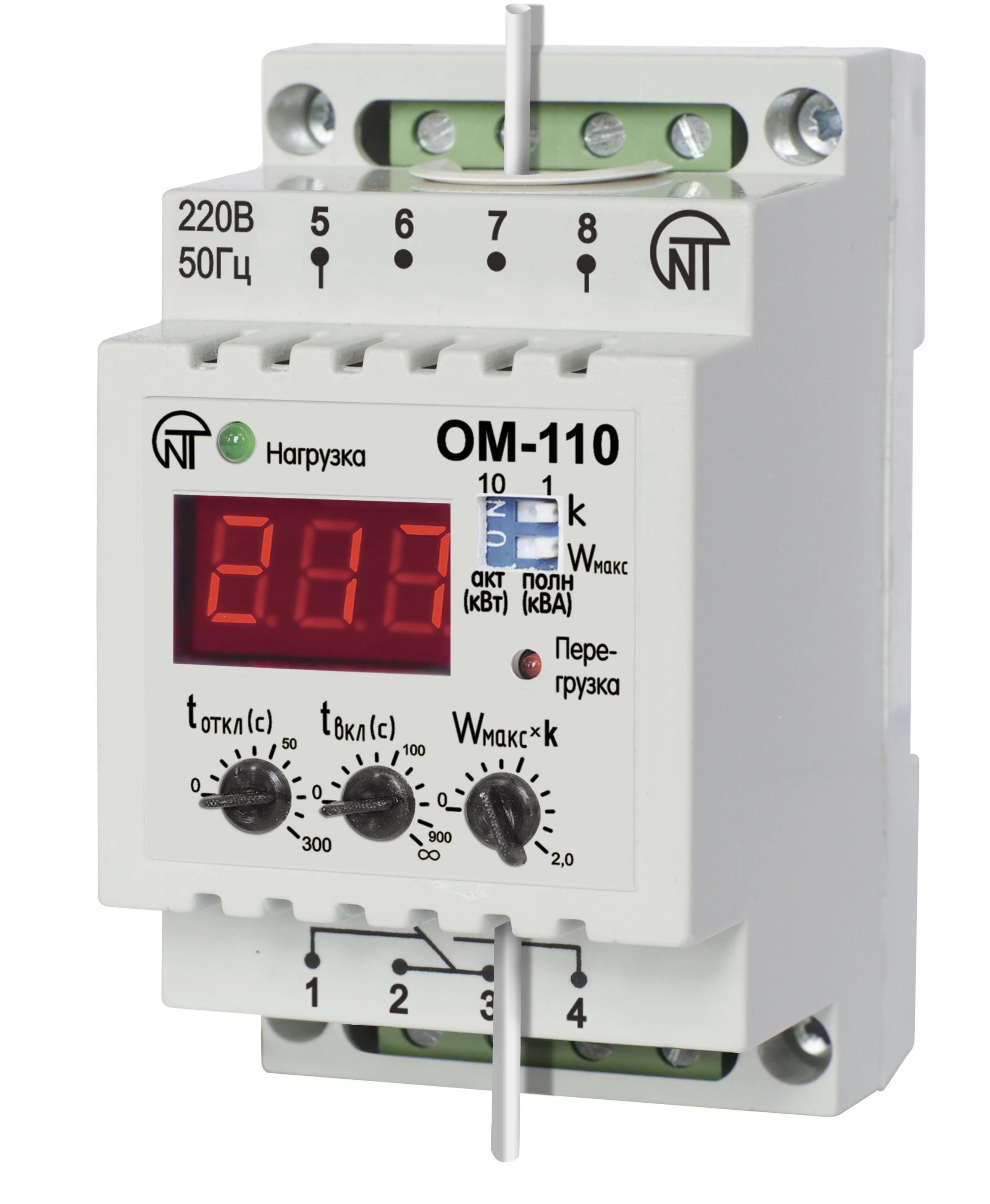 Ограничитель мощности ОМ-110 однофазный Новатек-Электро 3425604110-01