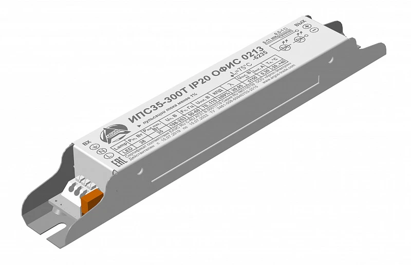 Драйвер LED светодиодный LST ОФИС 0210 Аргос-Электрон 449276