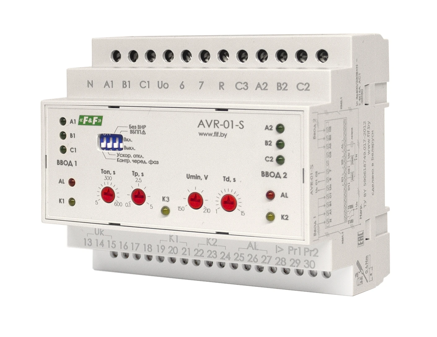 Устройство управления резервным питанием AVR-01-S (EA04.006.002) Евроавтоматика F&F