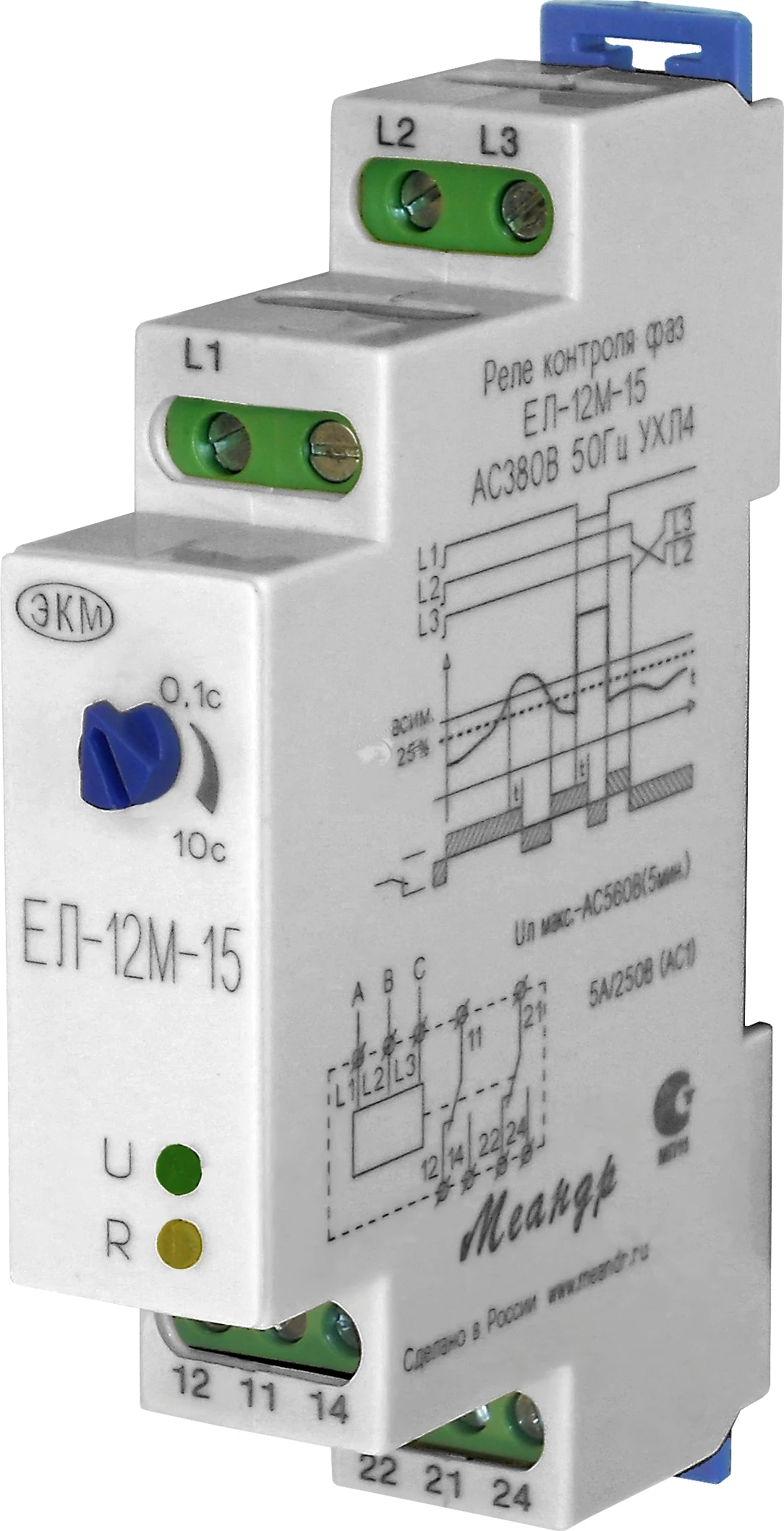 Реле контроля фаз ЕЛ-12М-15 400В 50Гц 1модуль DIN-рейка Меандр 4640016934430