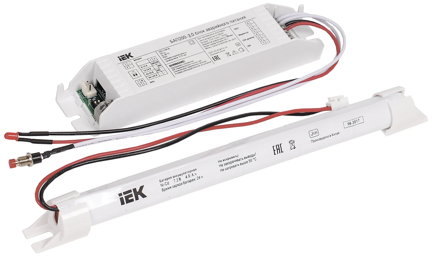 Блок аварийного питания БАП200-3.0 3ч 3-200вт для LED IEK LLVPOD-EPK-200-3H