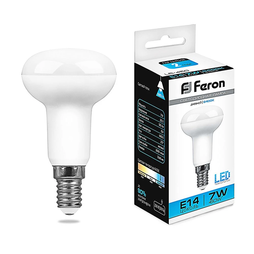 Лампа светодиодная LED зеркальная 7вт Е14 R50 дневной FERON 25515