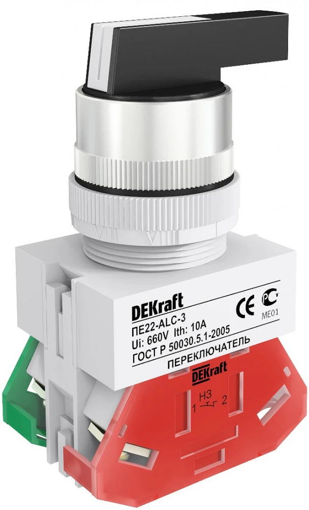 Переключатель ALC-3 22мм 3 позиции I-O-II черная длинная ручка DEKraft 25056DEK