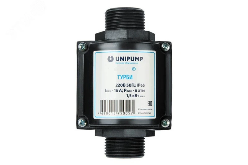 Блок управления насосом ТУРБИ Unipump 17748