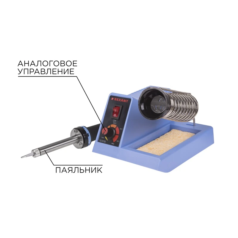 Станция паяльная, 230 В/48 Вт (etm12-0152) REXANT