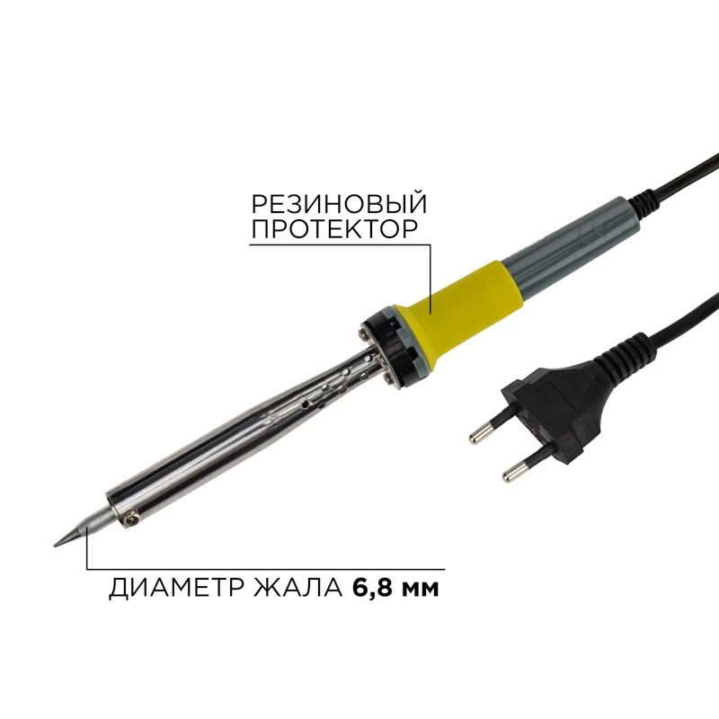 Паяльник, керамический нагреватель, долговечное жало, 8, REXANT 12-0125