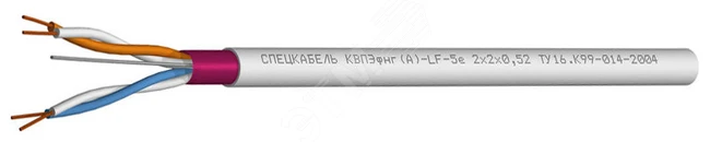 Кабель КВПЭфнг(А)-LS-5е 4х2х0.52 Спецкабель ЦБ-00005904