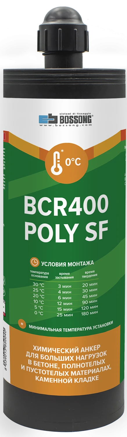 Анкер химический на основе полиэстера BCR 400 POLY SF CE (78880) Партнер