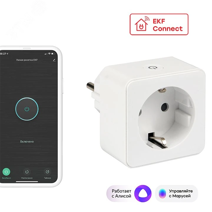 Умная розетка EKF Сonnect Wi-Fi белая (RCS-1-WF)