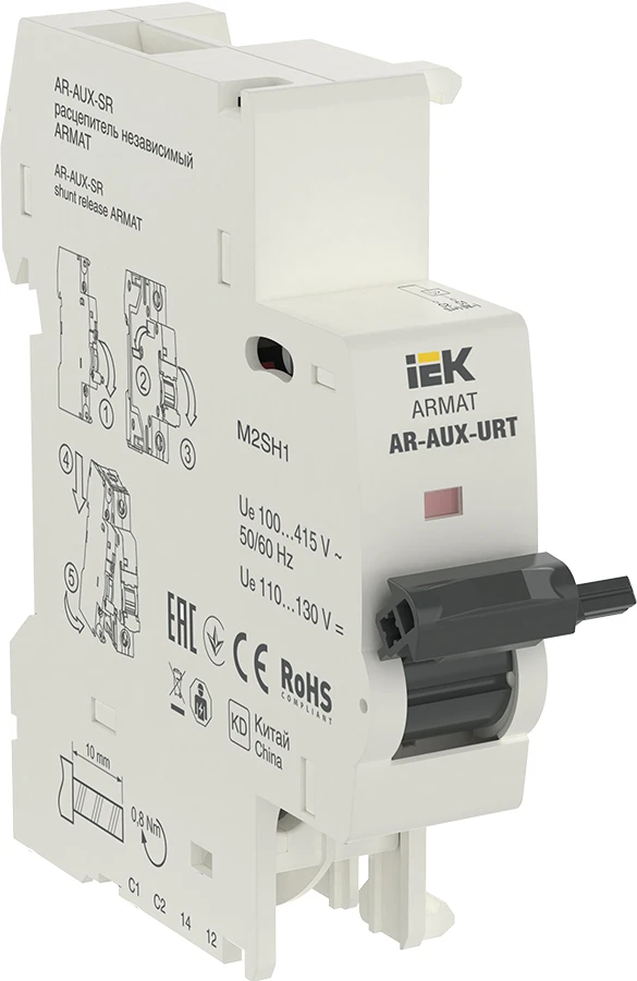 ARMAT Расцепитель независимый AR-AUX-SR 100-415В IEK AR-AUX-SR-100-415