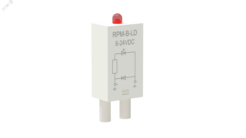 Модуль защиты для реле диод+светодиод 6-24В DC ONI RPM-B-LD-DC6-24V