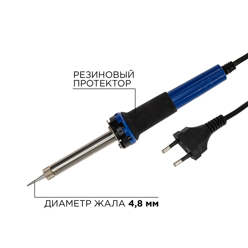 Паяльник, керамический нагреватель, долговечное жало, 2 (etm12-0121) REXANT