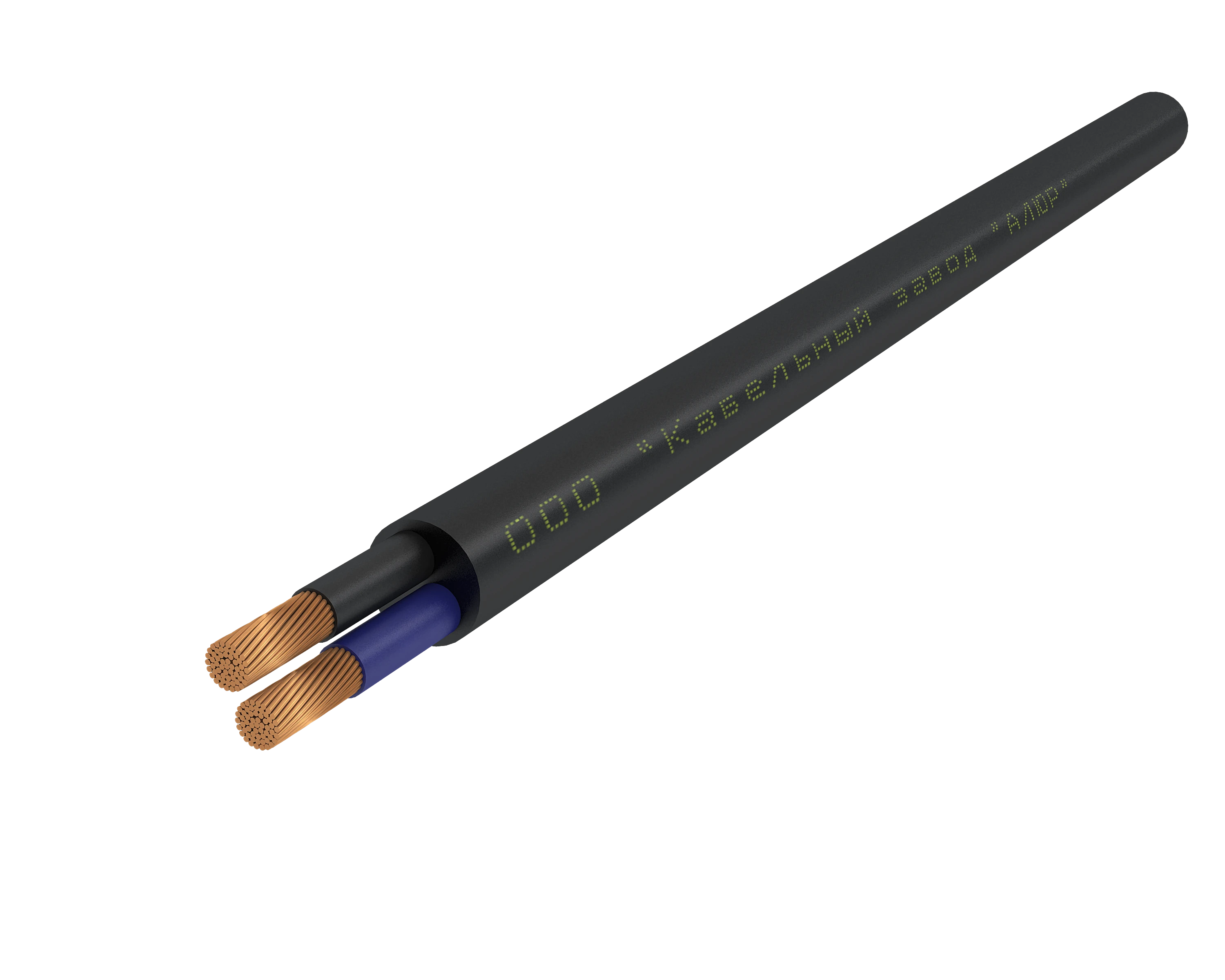 Кабель силовой КГТП-ХЛ 2х1(N)-220/380-3бух АЛЮР 00-00026284